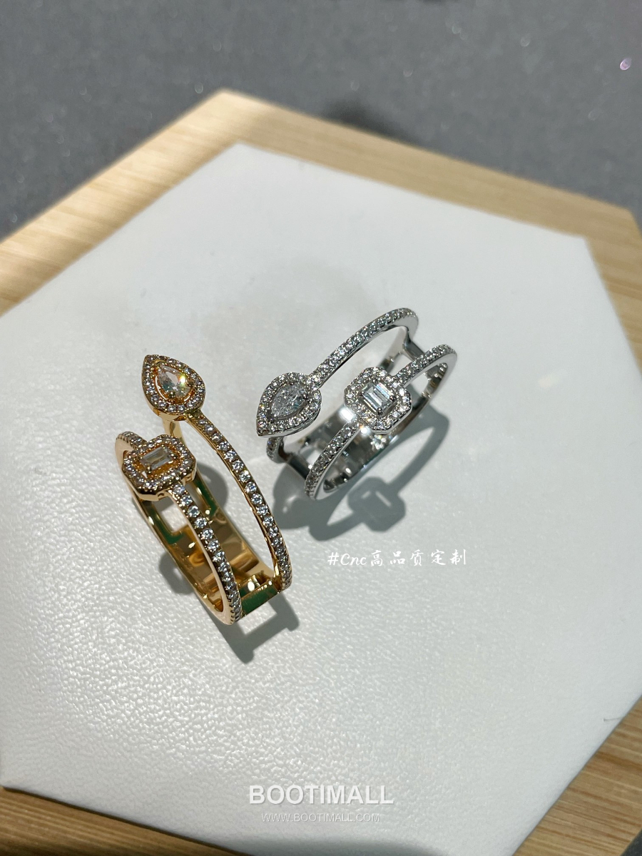 Messika My Twin Double Row Pavé Ring 메시카 마이 트윈 더블 로우 파베 링 2