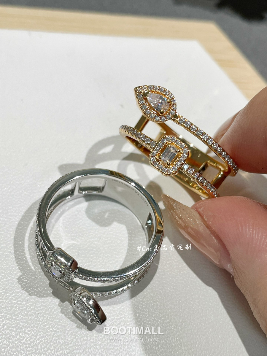 Messika My Twin Double Row Pavé Ring 메시카 마이 트윈 더블 로우 파베 링 6