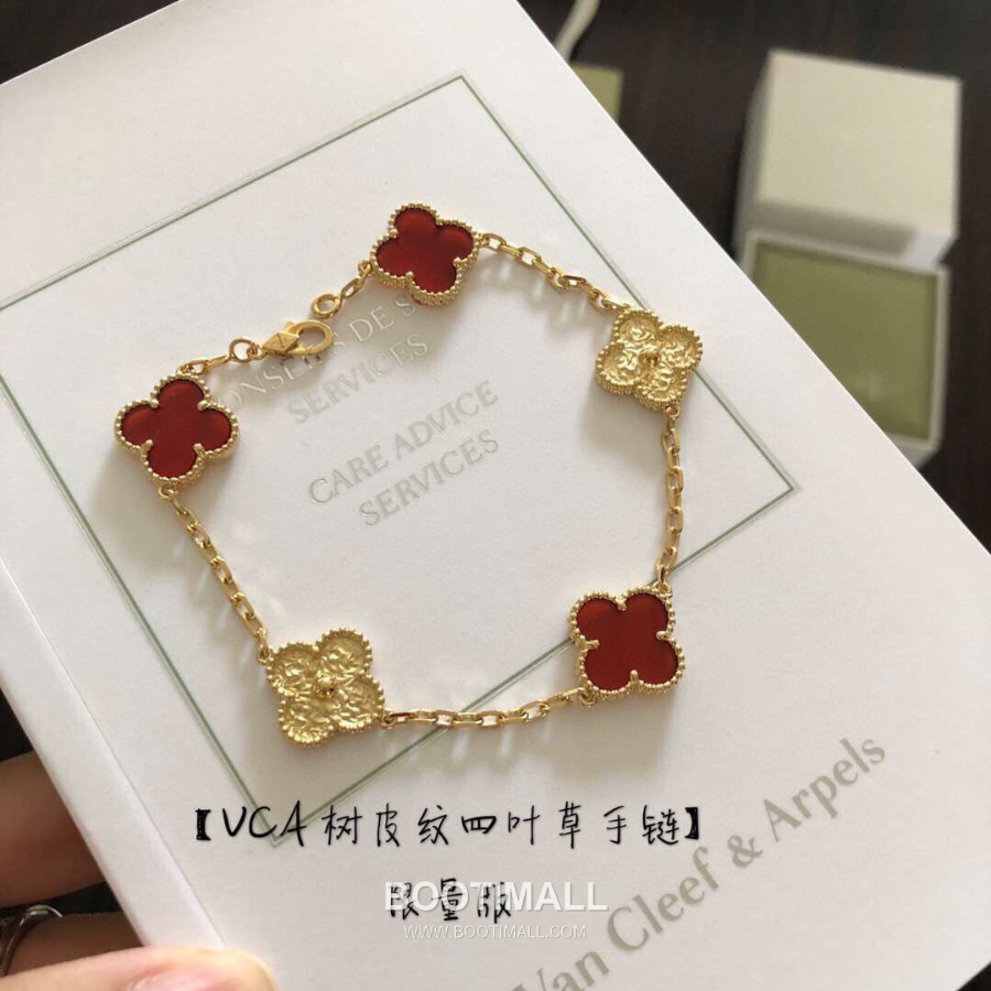 Van Cleef & Arpels Vintage Alhambra Bracelet 반클리프 아펠 빈티지 알함브라 브레이슬릿 카닐리언 18K 옐로우 골드 2