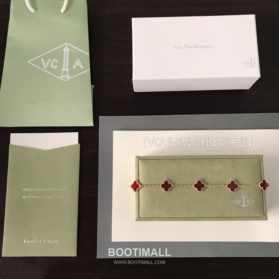 Van Cleef & Arpels Vintage Alhambra Bracelet 5 Motifs 반클리프 아펠 빈티지 알함브라 브레이슬릿 5 모티프 멀티 스톤 18K 옐로우 골드 16