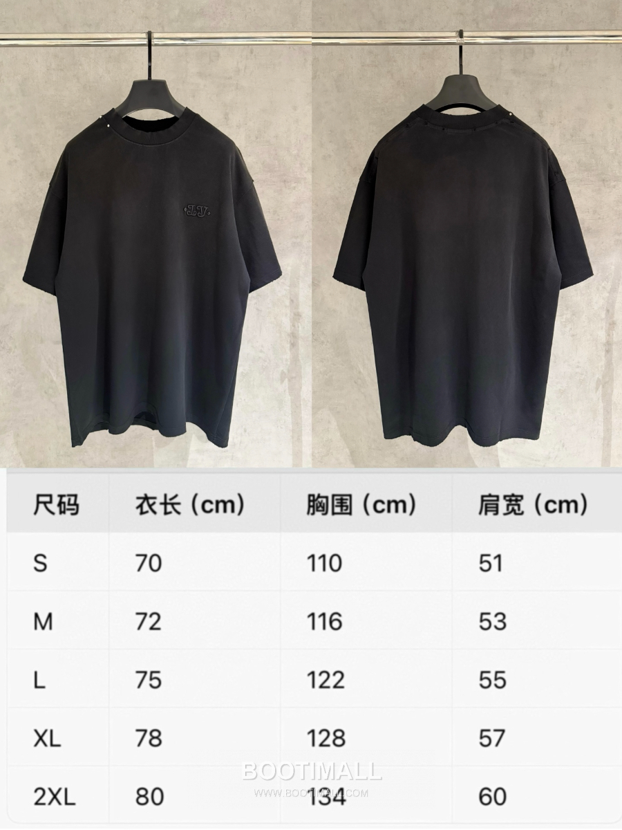 Louis Vuitton LV Patch Embroidered T-Shirt 루이비통 LV 패치 자수 반팔 티셔츠 1