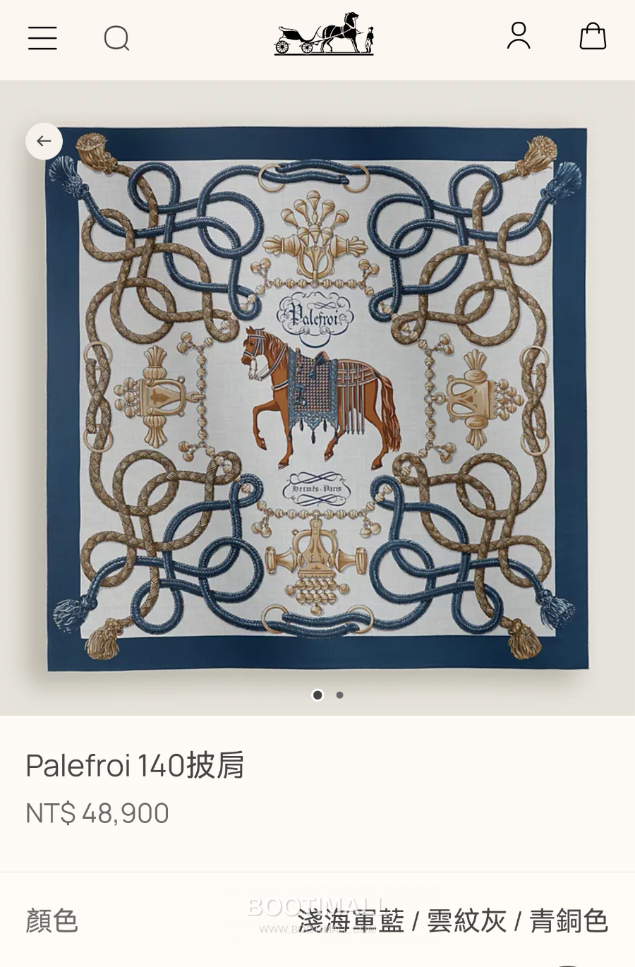 Hermès Cashmere Silk Shawl 140 “Steed” RHMS2584 에르메스 캐시미어 실크 숄 140 “준마” RHMS2584 140×140cm 1