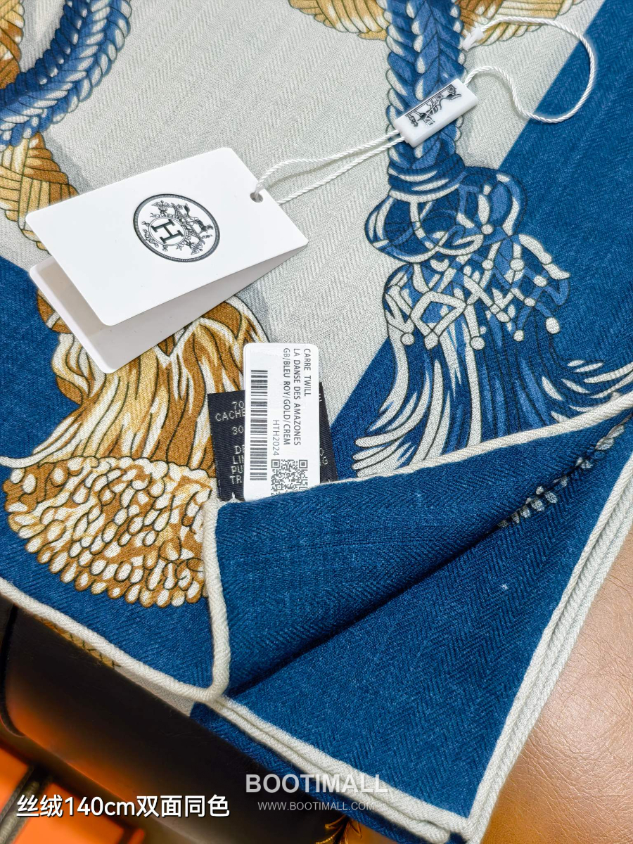 Hermès Cashmere Silk Shawl 140 “Steed” RHMS2584 에르메스 캐시미어 실크 숄 140 “준마” RHMS2584 140×140cm 6