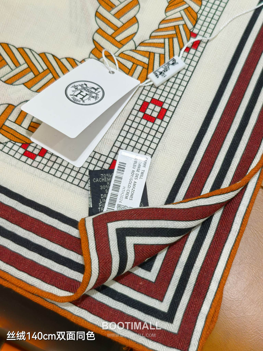 Hermes Cashmere Silk Shawl  “Tout en Tresse”  에르메스 캐시미어 실크 숄 140 “뚜 앙 트레스” RHMS2581 140×140cm 5