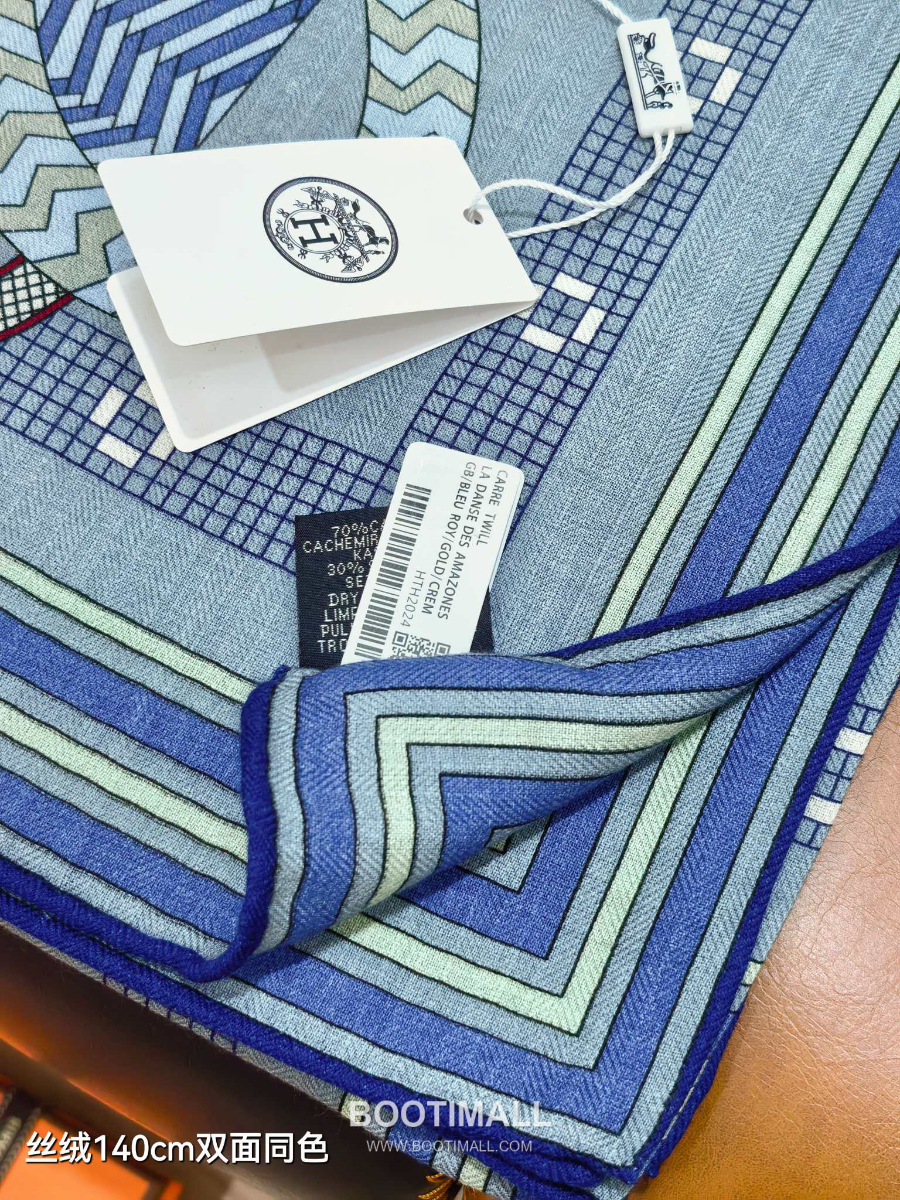 Hermes Cashmere Silk Shawl “Tout en Tresse” 에르메스 캐시미어 실크 숄 140 “뚜 앙 트레스” RHMS2581 140cm 5