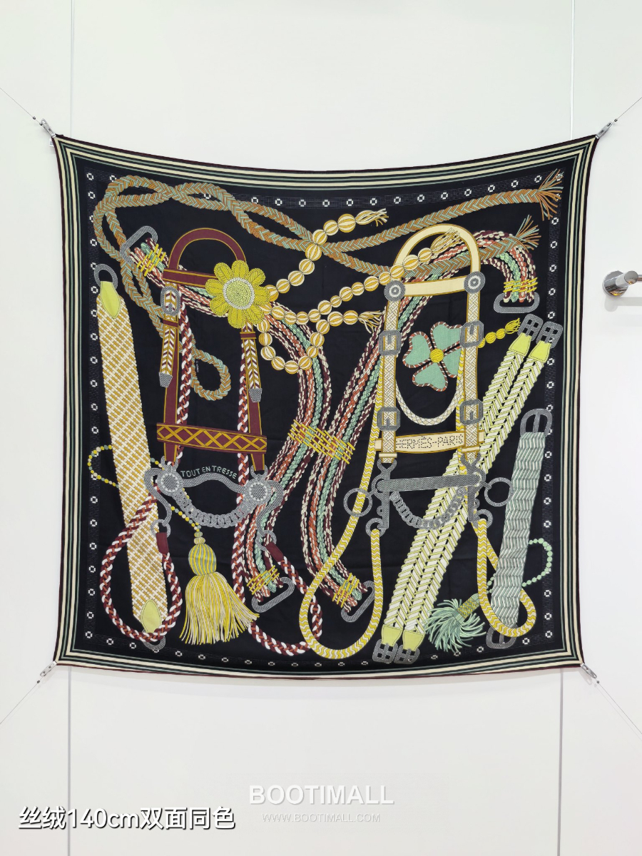 Hermes Cashmere Silk Shawl “Tout en Tresse” RHMS2581 에르메스 캐시미어 실크 숄 140 “뚜 앙 트레스” RHMS2581 40cm 1