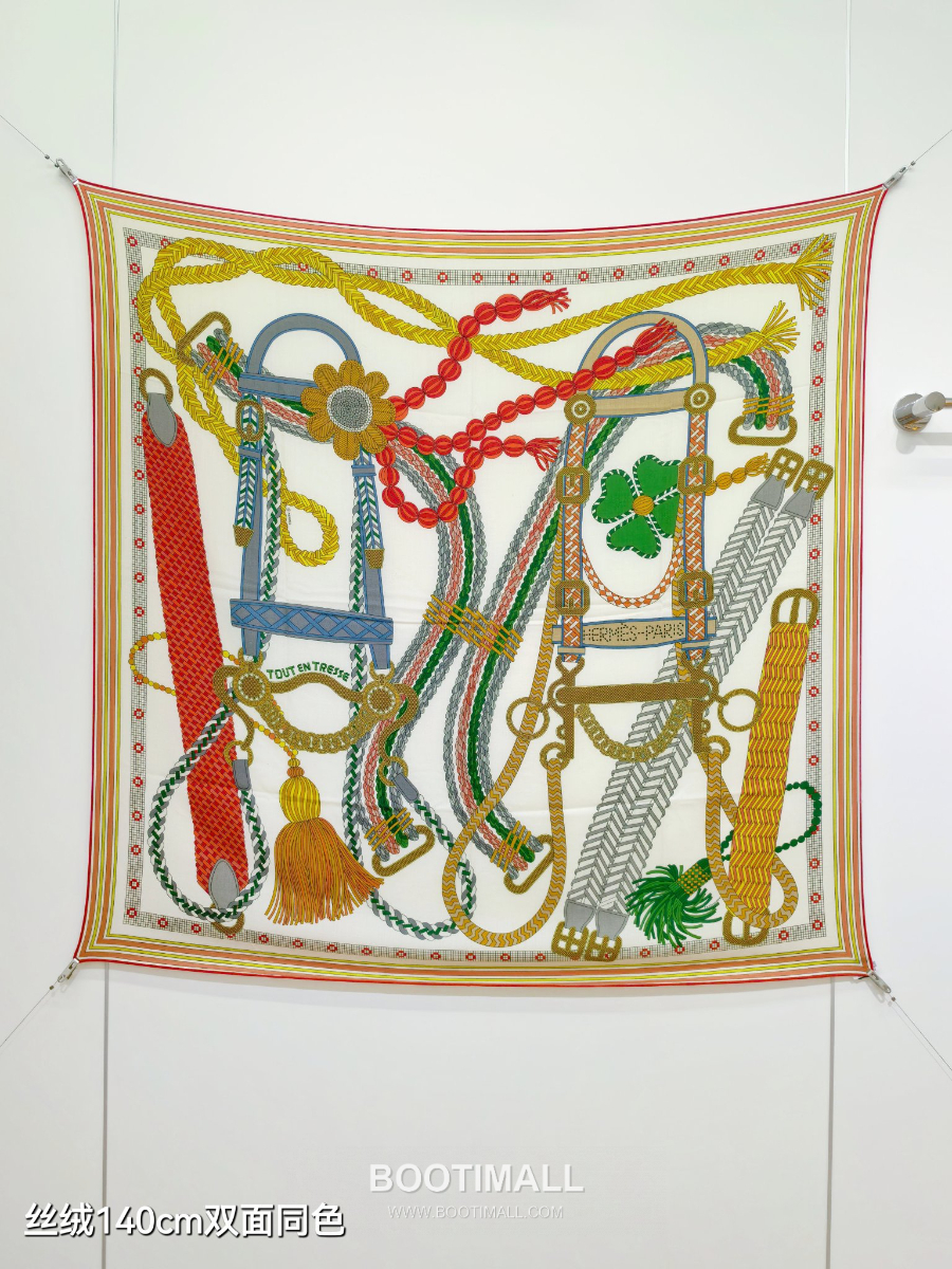 Hermes Cashmere Silk Shawl “Tout en Tresse” RHMS2581 에르메스 캐시미어 실크 숄 140 “뚜 앙 트레스” RHMS2581 140cm 1