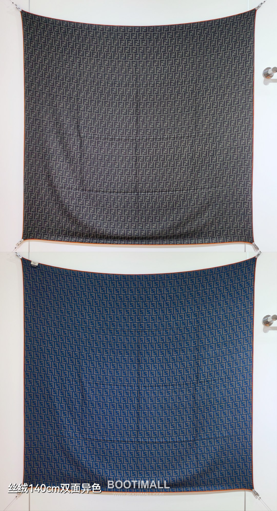 Fendi Cashmere Silk Shawl 140 FF Logo Jacquard 펜디 캐시미어 실크 숄 140 FF 로고 자카드 RFD2507 140cm 1