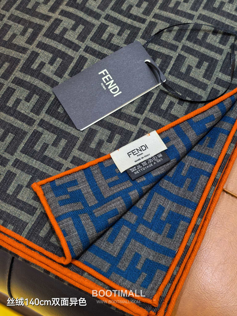 Fendi Cashmere Silk Shawl 140 FF Logo Jacquard 펜디 캐시미어 실크 숄 140 FF 로고 자카드 RFD2507 140cm 5