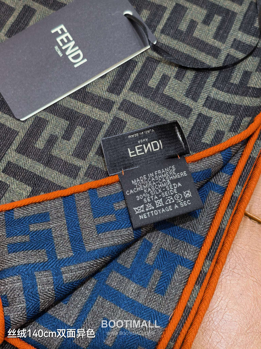 Fendi Cashmere Silk Shawl 140 FF Logo Jacquard 펜디 캐시미어 실크 숄 140 FF 로고 자카드 RFD2507 140cm 6