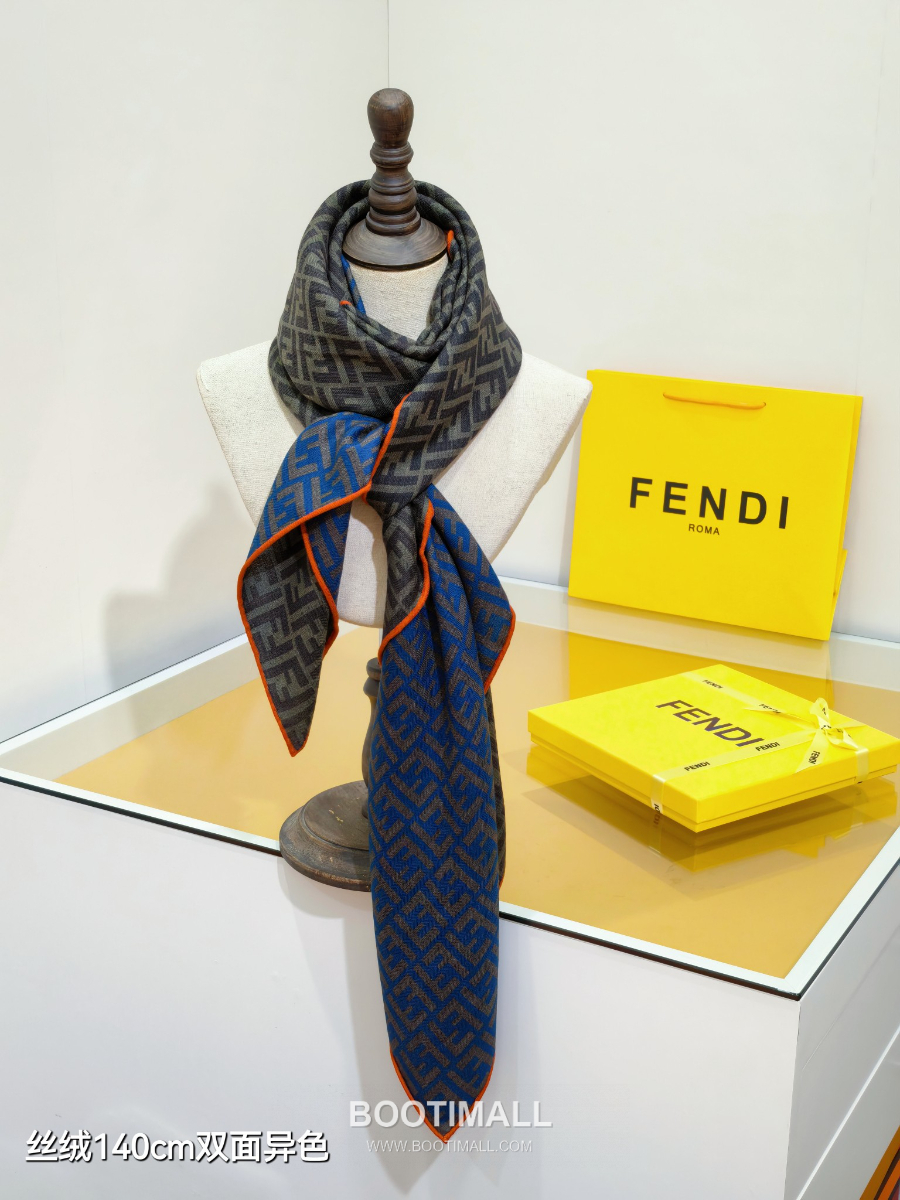 Fendi Cashmere Silk Shawl 140 FF Logo Jacquard 펜디 캐시미어 실크 숄 140 FF 로고 자카드 RFD2507 140cm 8