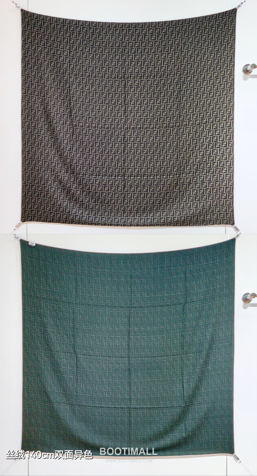 Fendi Cashmere Silk Shawl 140 FF Logo Jacquard 펜디 캐시미어 실크 숄 140 FF 로고 자카드 RFD2507-1 140cm 1