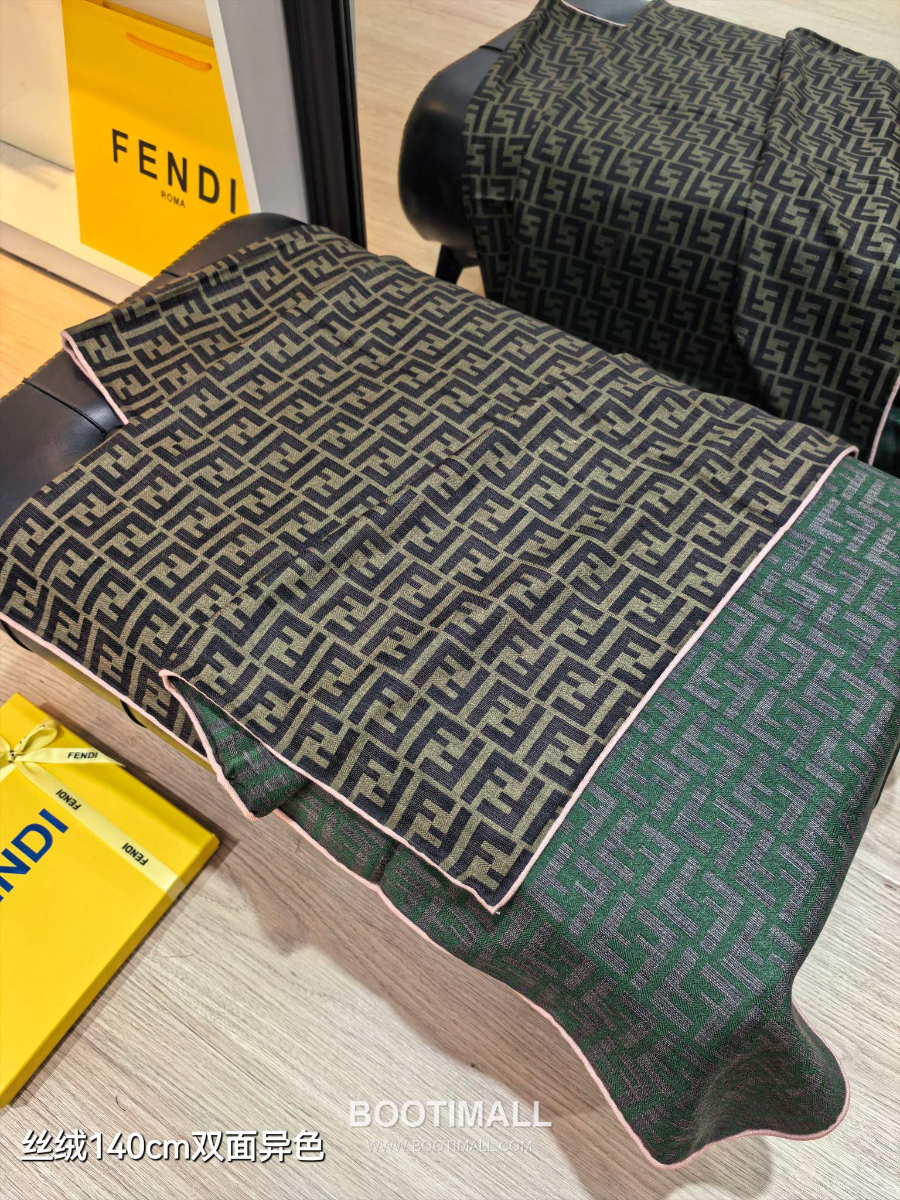Fendi Cashmere Silk Shawl 140 FF Logo Jacquard 펜디 캐시미어 실크 숄 140 FF 로고 자카드 RFD2507-1 140cm 4