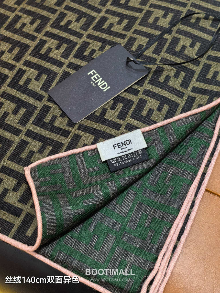 Fendi Cashmere Silk Shawl 140 FF Logo Jacquard 펜디 캐시미어 실크 숄 140 FF 로고 자카드 RFD2507-1 140cm 5