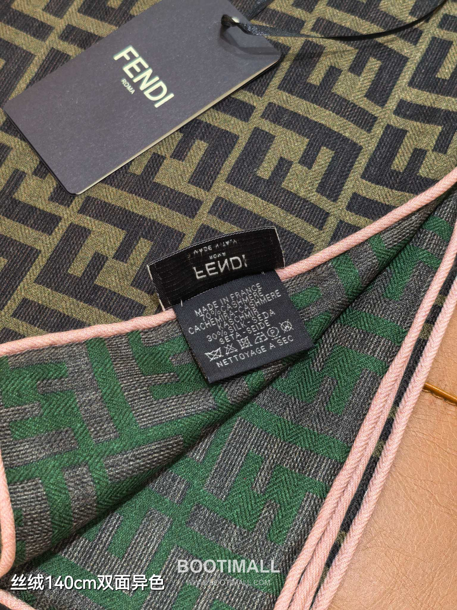 Fendi Cashmere Silk Shawl 140 FF Logo Jacquard 펜디 캐시미어 실크 숄 140 FF 로고 자카드 RFD2507-1 140cm 6