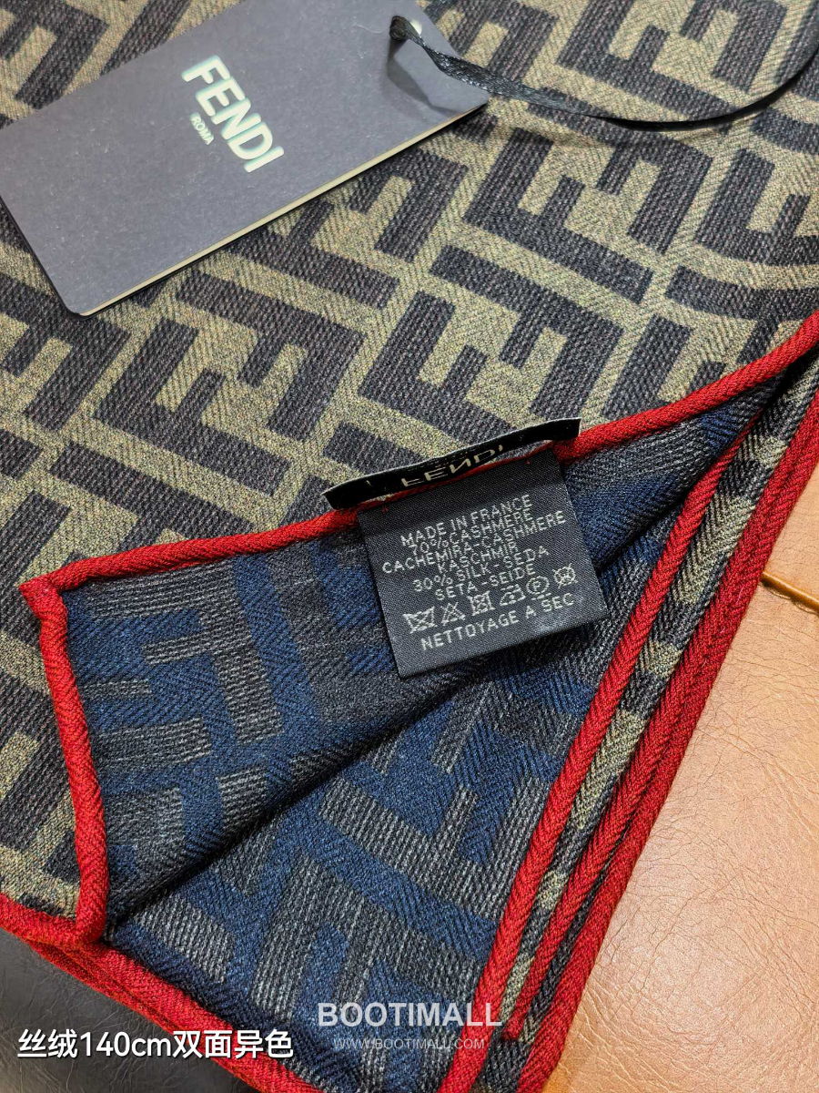 Fendi Cashmere Silk Shawl 140 FF Logo Jacquard 펜디 캐시미어 실크 숄 140 FF 로고 자카드 RFD2507-2 140cm 6
