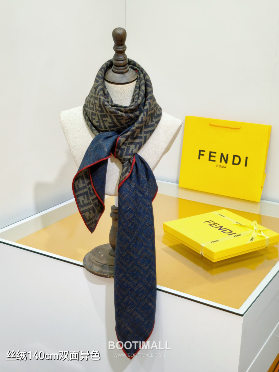 Fendi Cashmere Silk Shawl 140 FF Logo Jacquard 펜디 캐시미어 실크 숄 140 FF 로고 자카드 RFD2507-2 140cm 8