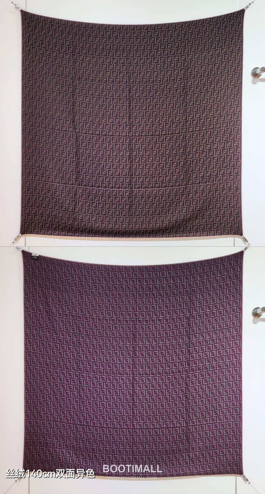 Fendi Cashmere Silk Shawl 140 FF Logo Jacquard 펜디 캐시미어 실크 숄 140 FF 로고 자카드 RFD2507-3 140cm 1