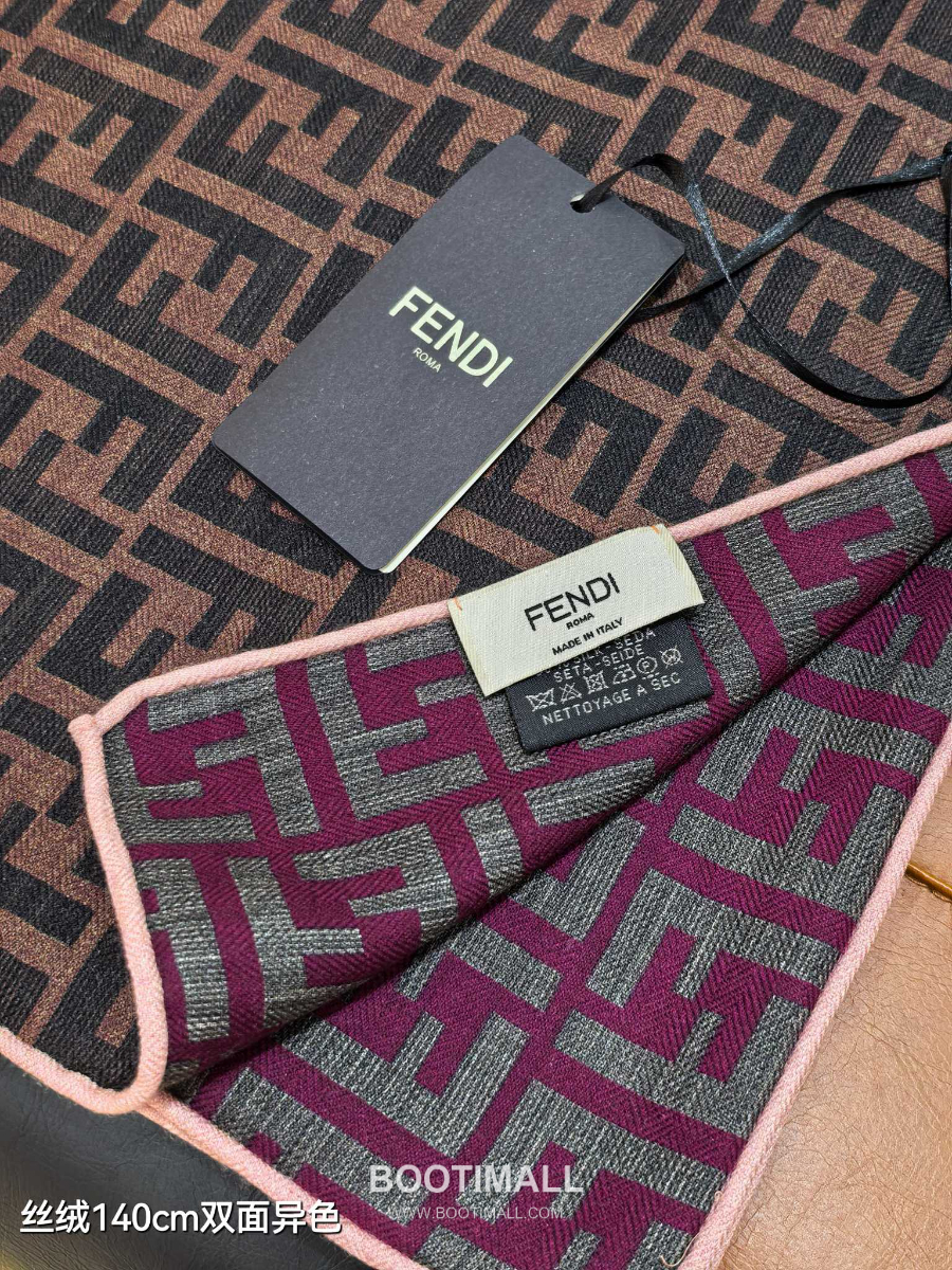 Fendi Cashmere Silk Shawl 140 FF Logo Jacquard 펜디 캐시미어 실크 숄 140 FF 로고 자카드 RFD2507-3 140cm 5