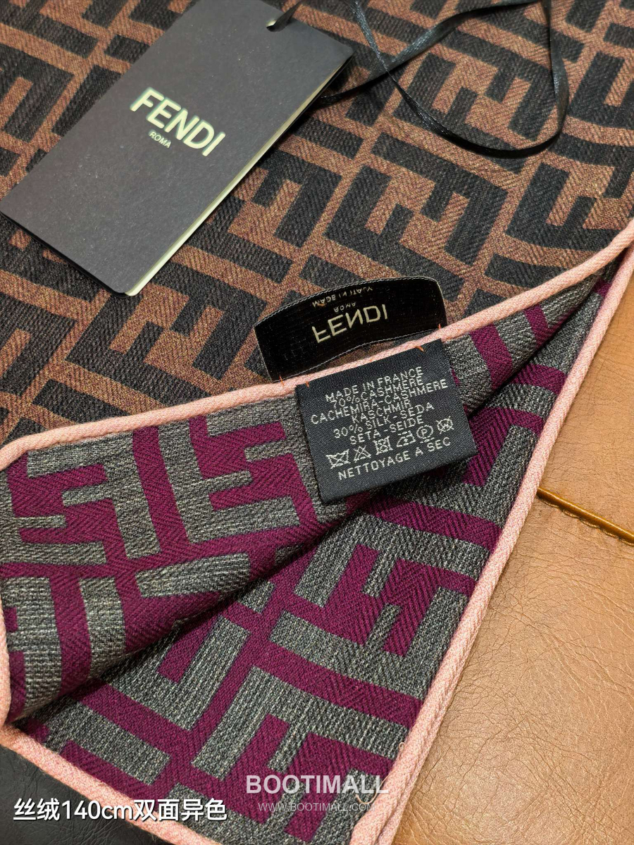 Fendi Cashmere Silk Shawl 140 FF Logo Jacquard 펜디 캐시미어 실크 숄 140 FF 로고 자카드 RFD2507-3 140cm 6