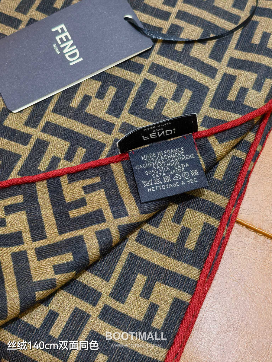 Fendi Cashmere Silk Shawl 140 FF Logo Jacquard 펜디 캐시미어 실크 숄 140 FF 로고 자카드 RFD2507-4 140cm 6