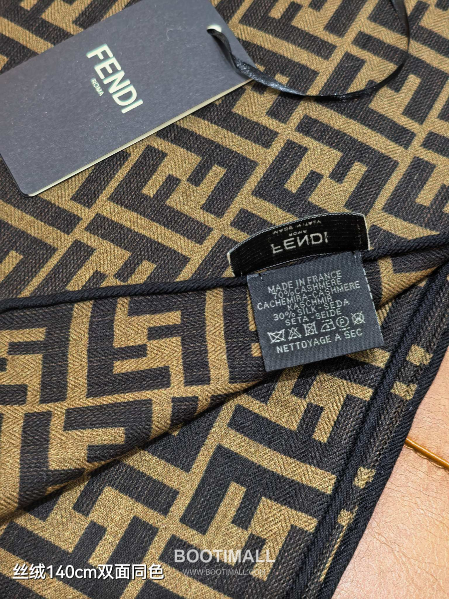 Fendi Cashmere Silk Shawl 140 FF Logo Jacquard 펜디 캐시미어 실크 숄 140 FF 로고 자카드 RFD2507-5 140cm 6