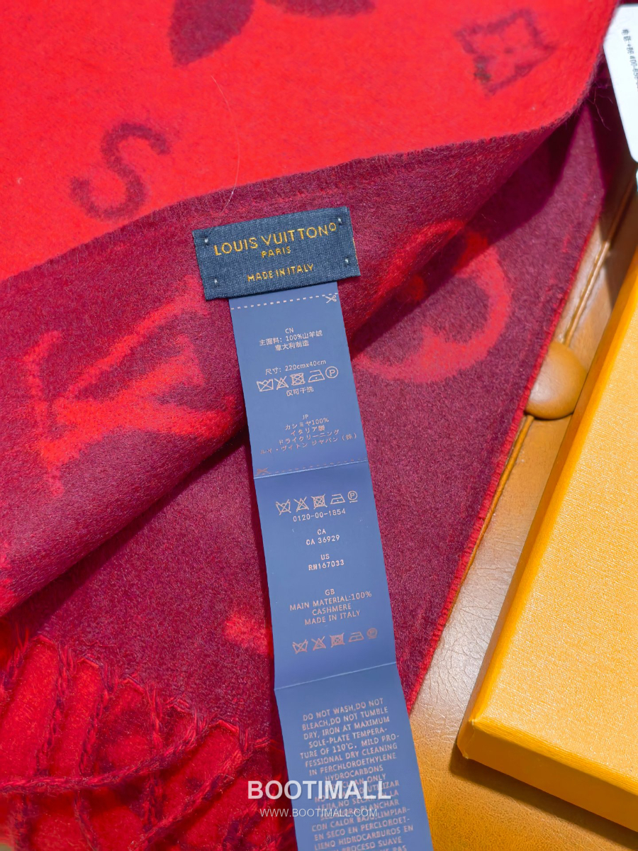 Louis Vuitton Reykjavik Scarf 루이비통 레이캬비크 스카프 RLV2601 40×220cm 5