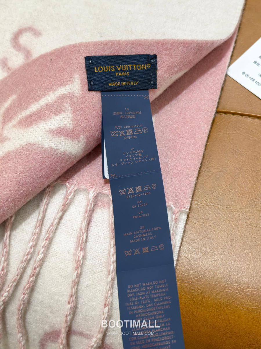 Louis Vuitton Reykjavik Scarf 루이비통 레이캬비크 스카프 RLV2601-1 40×220cm 6
