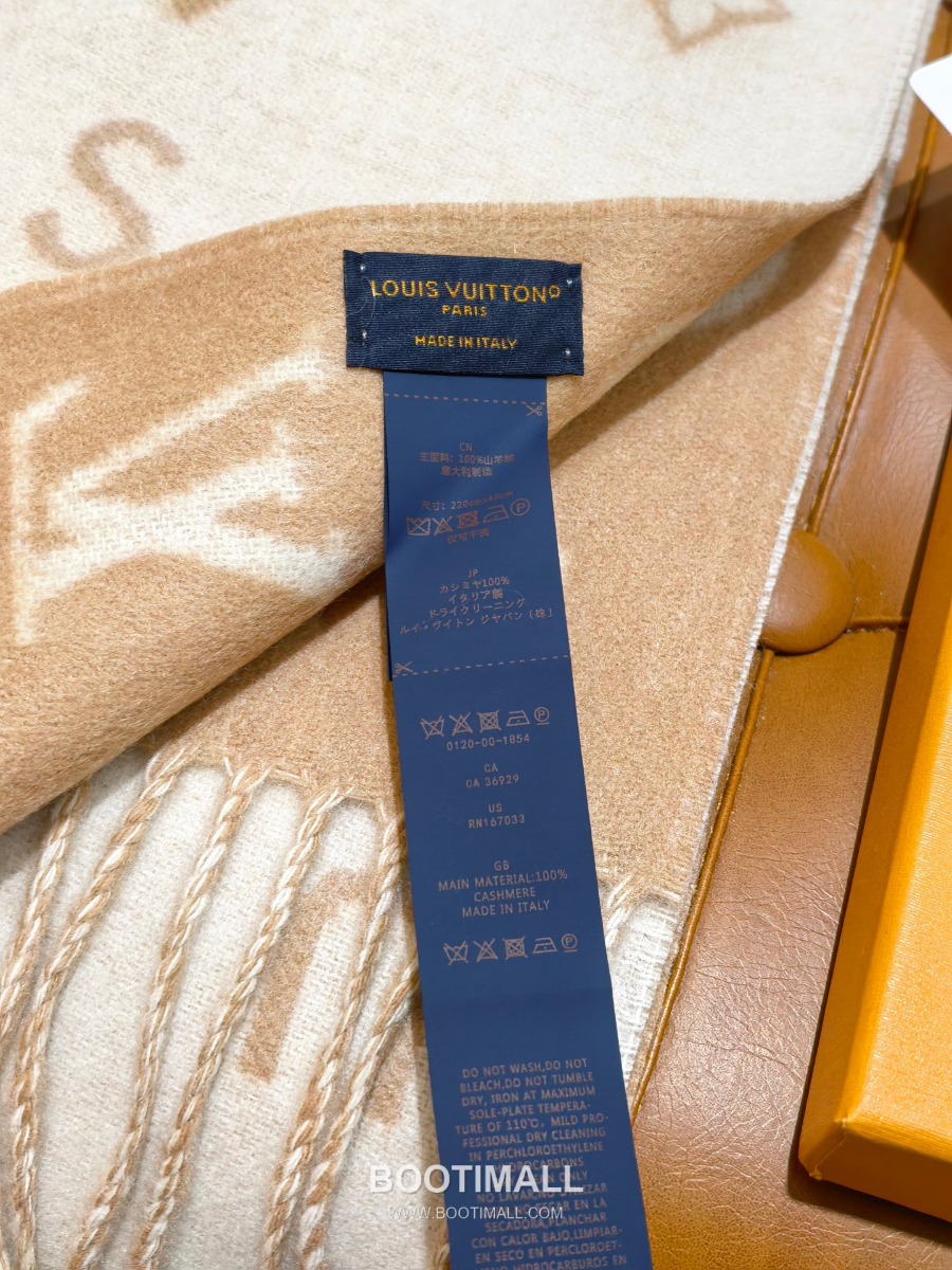 Louis Vuitton Reykjavik Scarf 루이비통 레이캬비크 스카프 RLV2601-2 40×220cm 6