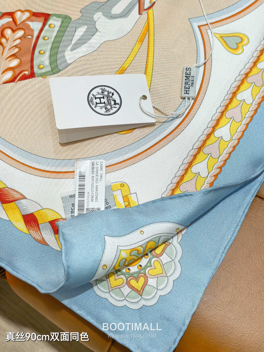 Hermes Twill Silk Scarf 90 “Bride de Gala 에르메스 트윌 실크 스카프 90 “브리드 드 갈라” SHMS2534 90×90cm 5