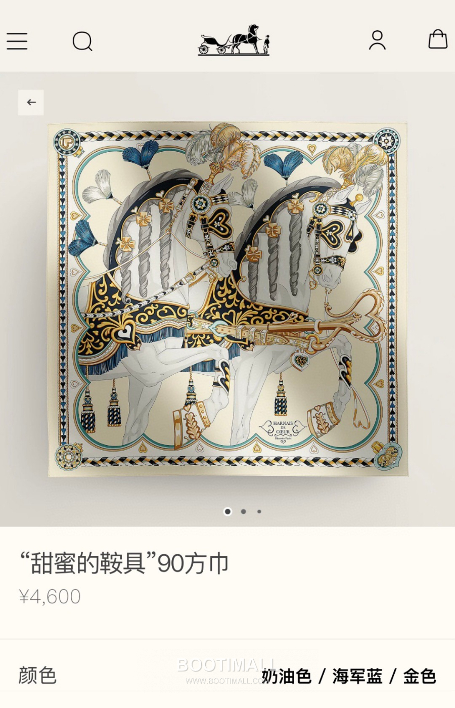 Hermes Twill Silk Scarf 90 “Bride de Gala 에르메스 트윌 실크 스카프 90 “브리드 드 갈라” SHMS2534-1 90×90cm 1