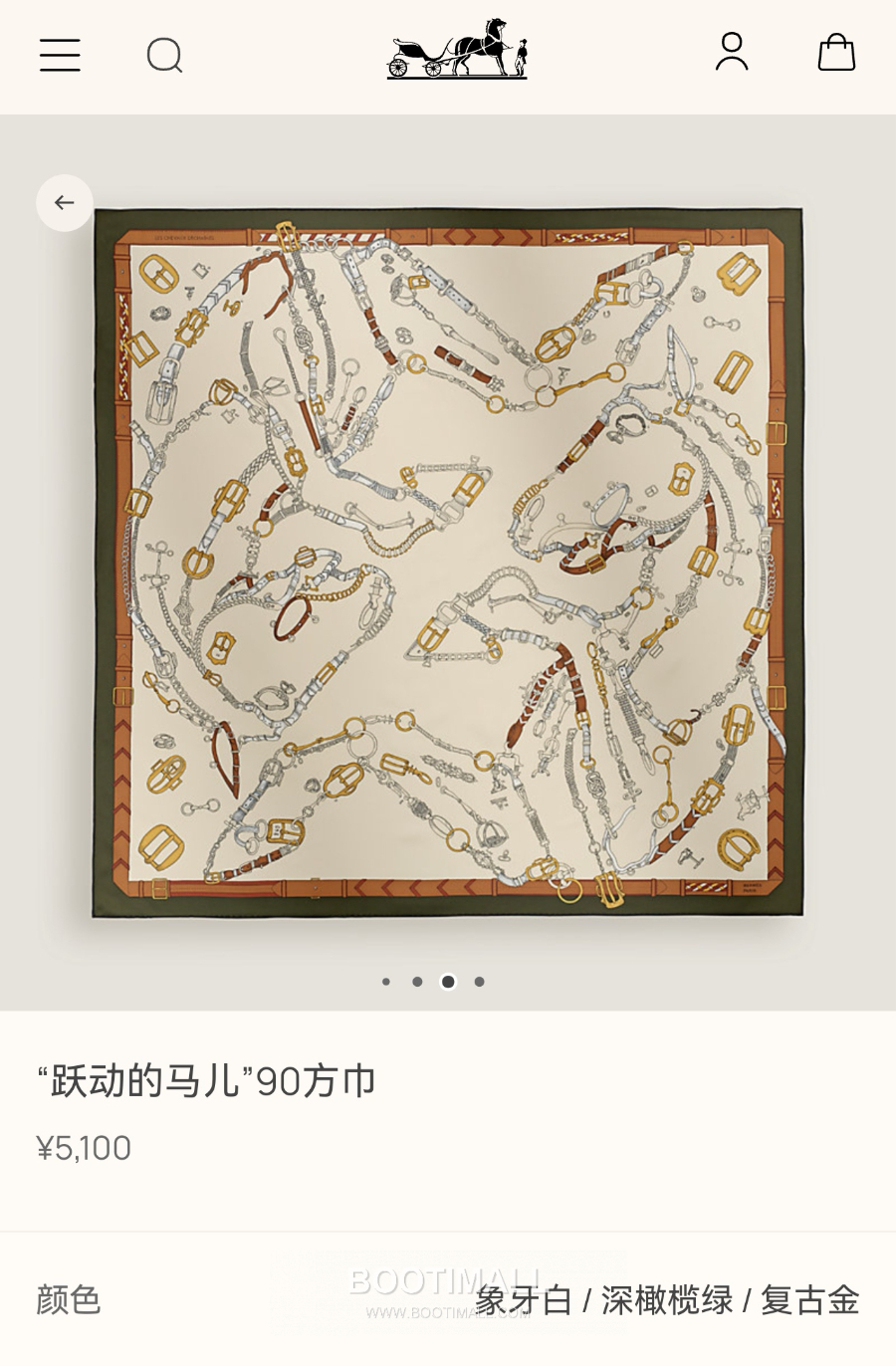 Hermes Twill Silk Scarf 90 “Cavalier du Ciel 에르메스 트윌 실크 스카프 90 카발리에 뒤 씨엘 SHMS2589 90×90cm 1