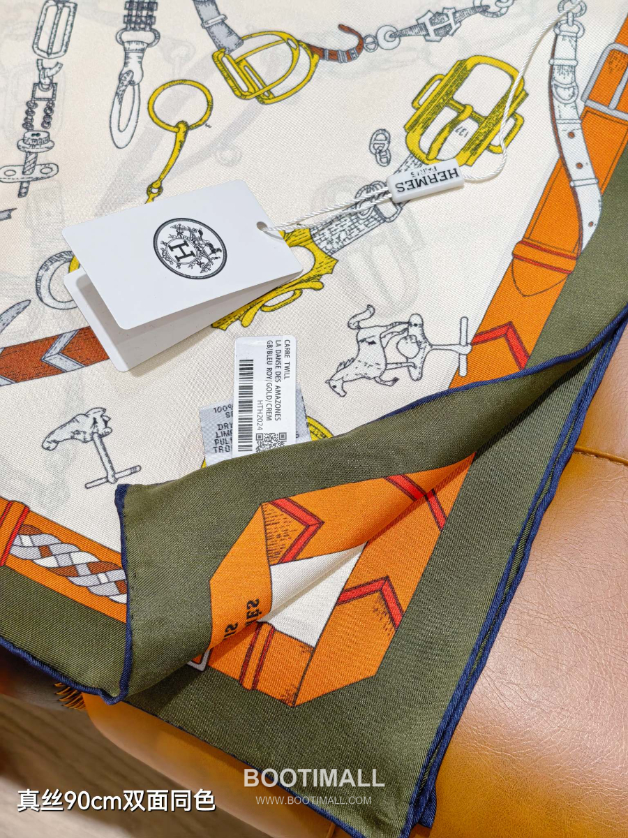 Hermes Twill Silk Scarf 90 “Cavalier du Ciel 에르메스 트윌 실크 스카프 90 카발리에 뒤 씨엘 SHMS2589 90×90cm 7