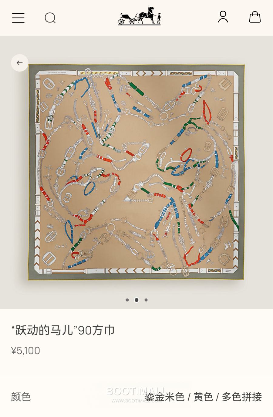 Hermes Twill Silk Scarf 90 “Cavalier du Ciel 에르메스 트윌 실크 스카프 90 카발리에 뒤 씨엘 SHMS2589-1 90×90cm 1