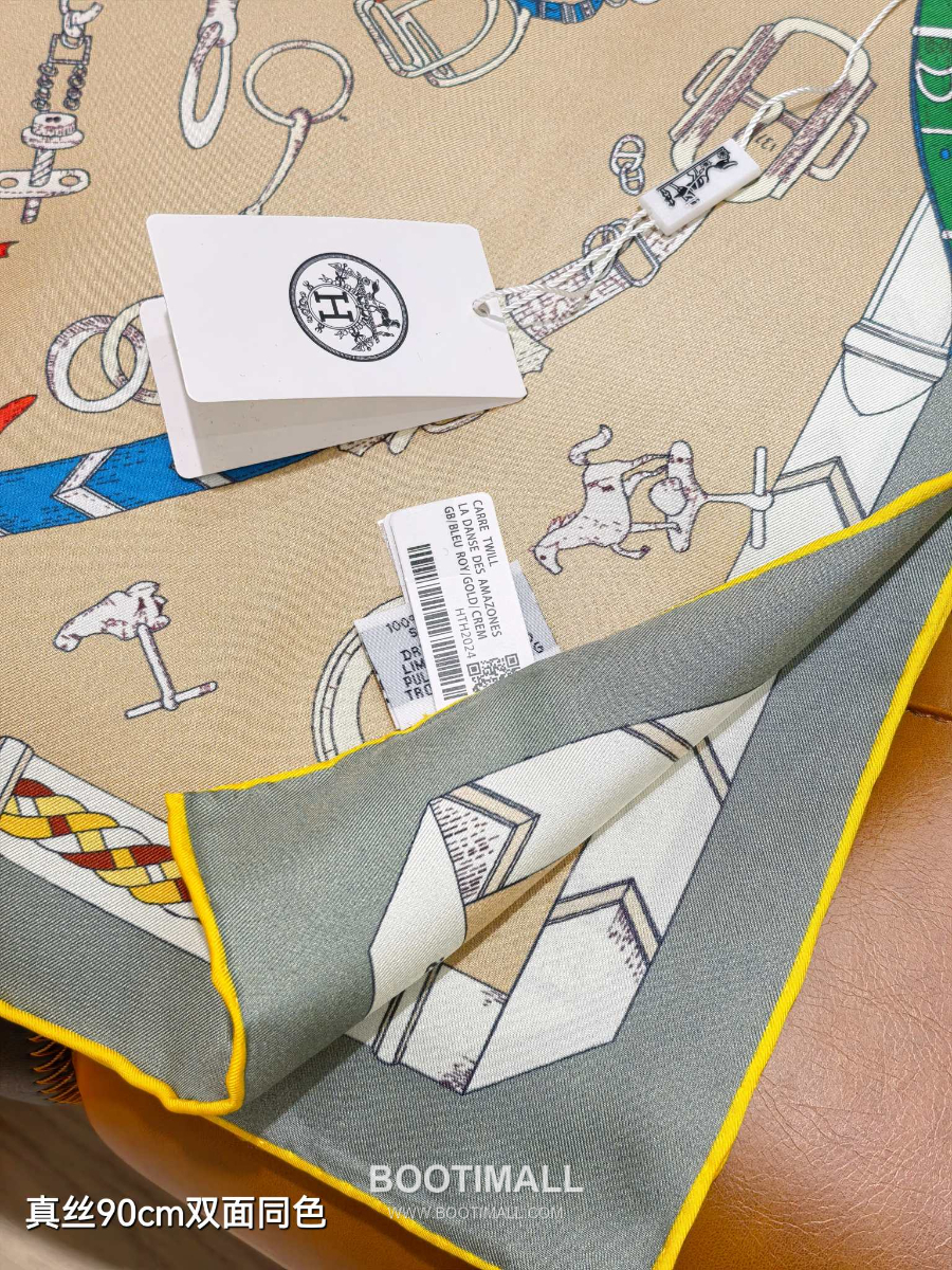 Hermes Twill Silk Scarf 90 “Cavalier du Ciel 에르메스 트윌 실크 스카프 90 카발리에 뒤 씨엘 SHMS2589-1 90×90cm 7