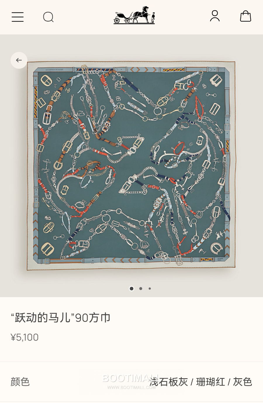 Hermes Twill Silk Scarf 90 “Cavalier du Ciel 에르메스 트윌 실크 스카프 90 카발리에 뒤 씨엘 SHMS2589-2 90×90cm 1