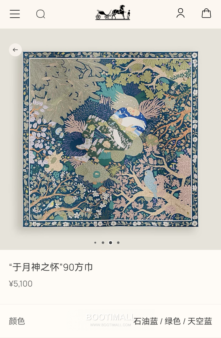 Hermes Twill Silk Scarf 90 “Coupe de Mai 에르메스 트윌 실크 스카프 90 “쿠프 드 메이(5월 신의 컵)” SHMS2569 90×90cm 1