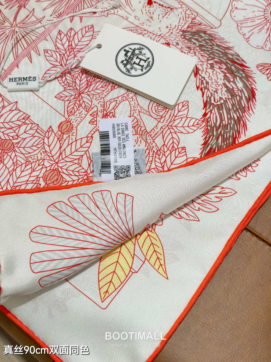 Hermes Twill Silk Scarf 90 “Le Jardin de Pythagore 에르메스 트윌 실크 스카프 90 “피타고라스의 정원” SHMS2529-1 90×90cm 7