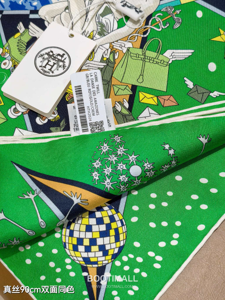 Hermes Twill Silk Scarf 90 “Hermes Flagship 에르메스 트윌 실크 스카프 90 “에르메스 플래그십” SHMS2533 90×90cm 6