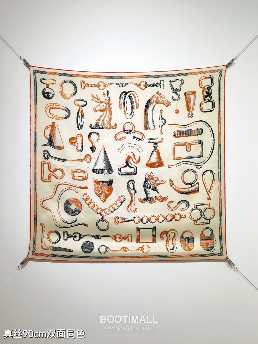 Hermes Twill Silk Scarf 90 에르메스 트윌 실크 스카프 90 SHMS2506-2 90×90cm 1