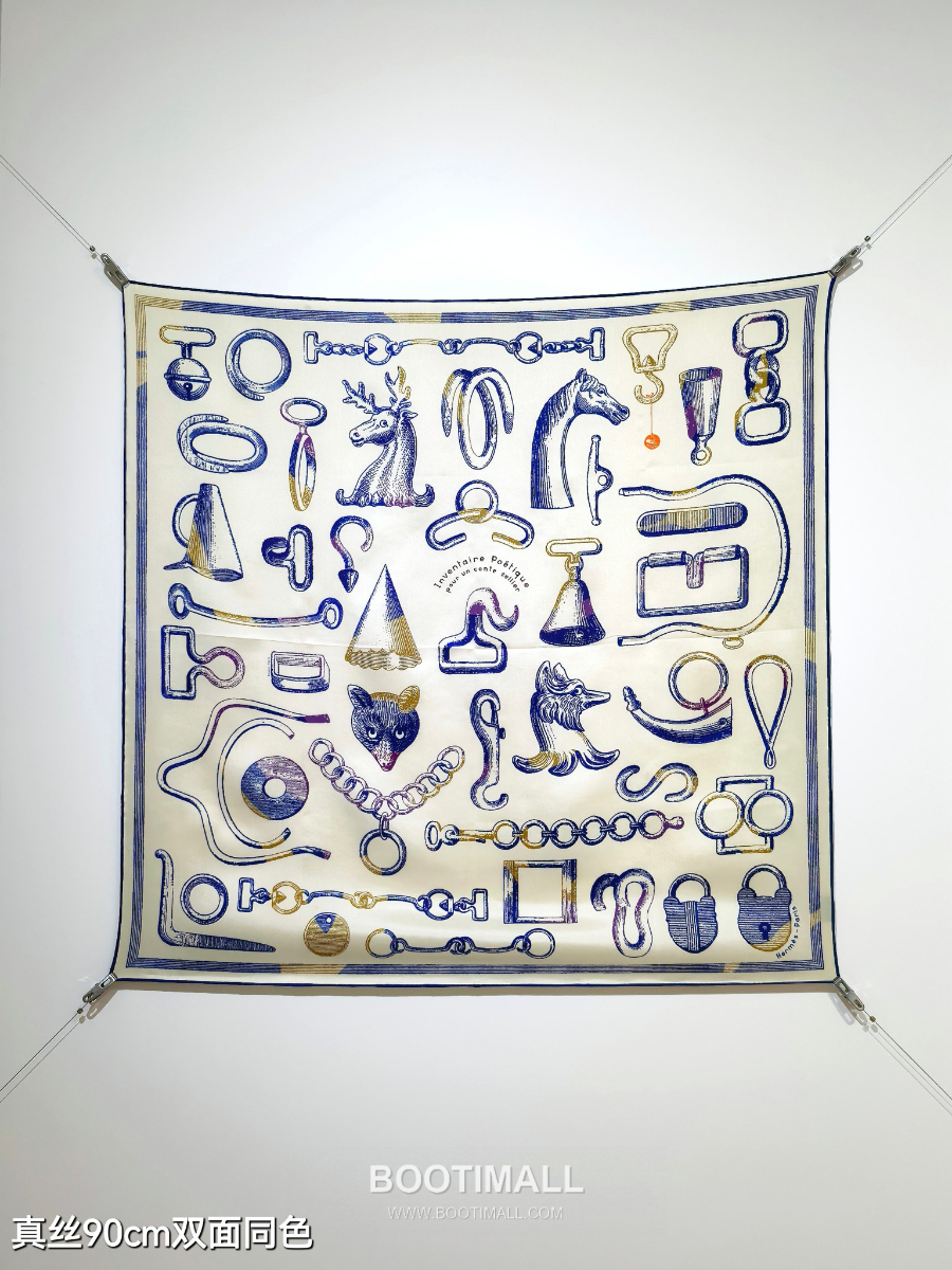 Hermes Twill Silk Scarf 90 에르메스 트윌 실크 스카프 90 SHMS2506-1 90×90cm 1