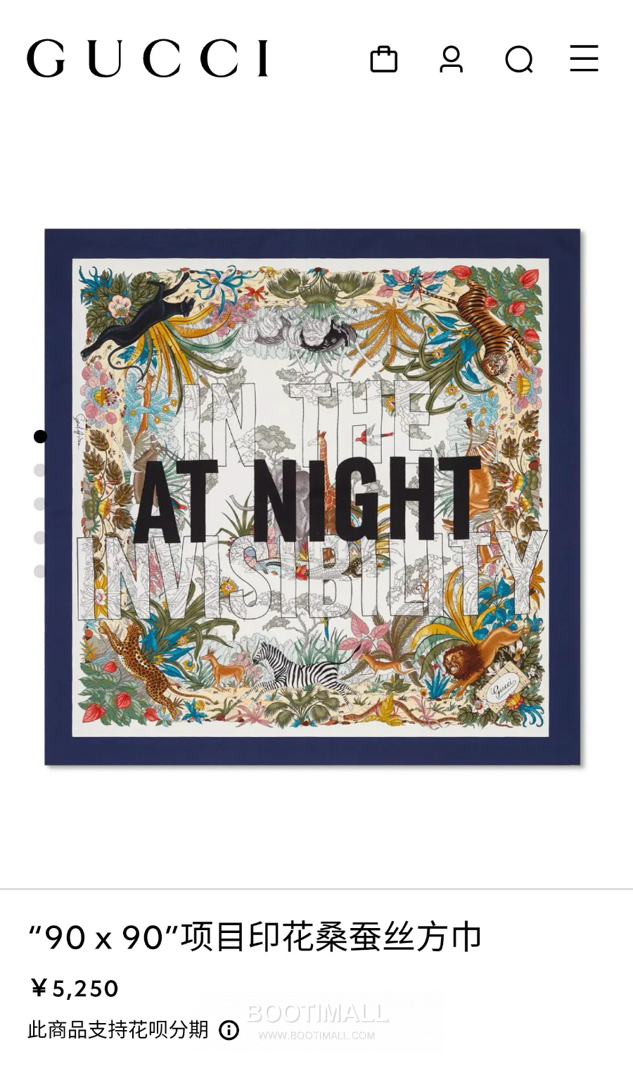 Gucci Project Printed Silk Carre “In The Invisibility At Night 구찌 프로젝트 프린트 실크 까레 인 더 인비저빌리티 앳 나이트 90×90cm 1