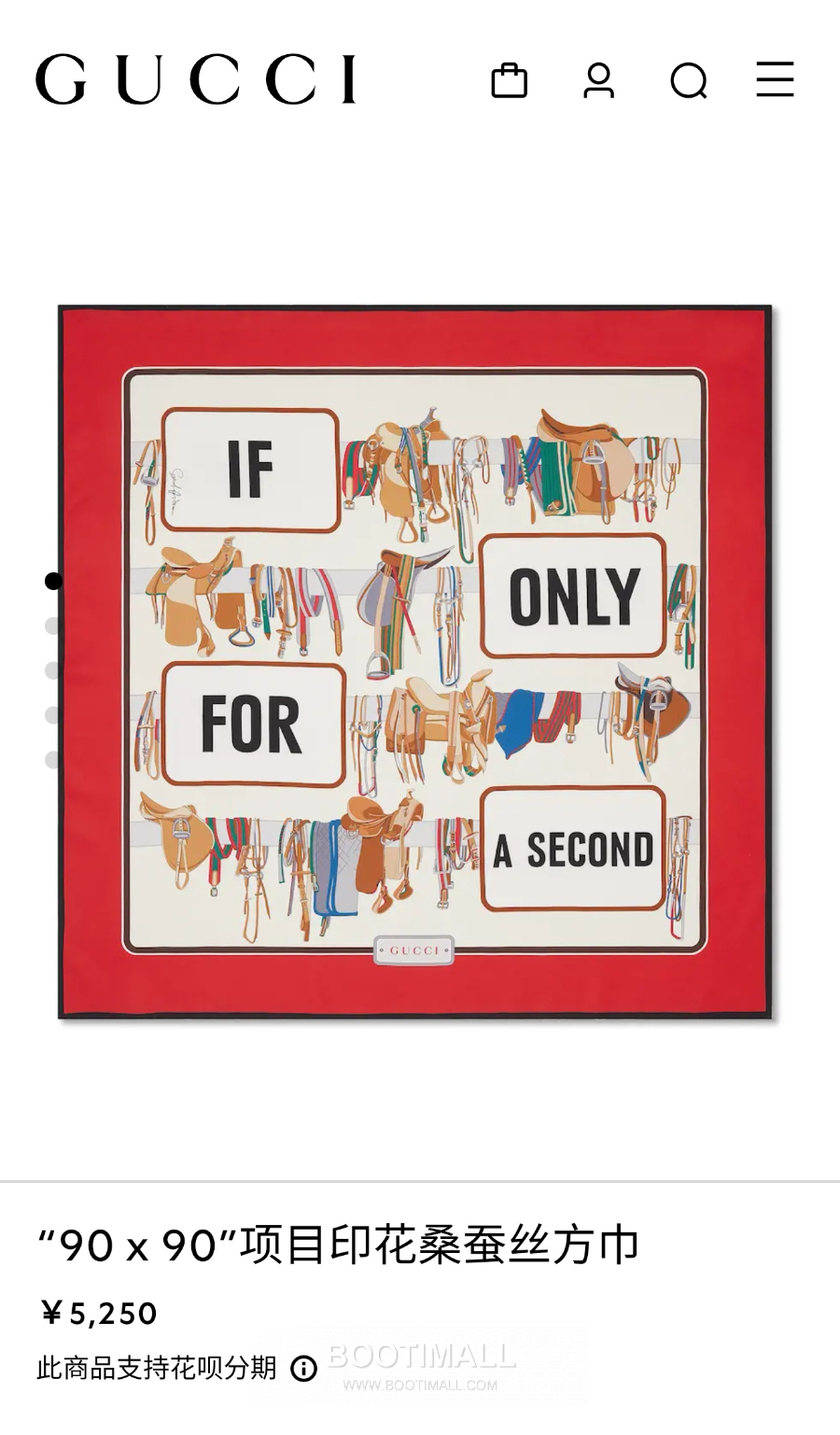 Gucci Project Printed Silk Carre “If Only For A Second” 구찌프로젝트 프린트 실크 까레 “이프 온리 포 어 세컨드” 90×90cm 1