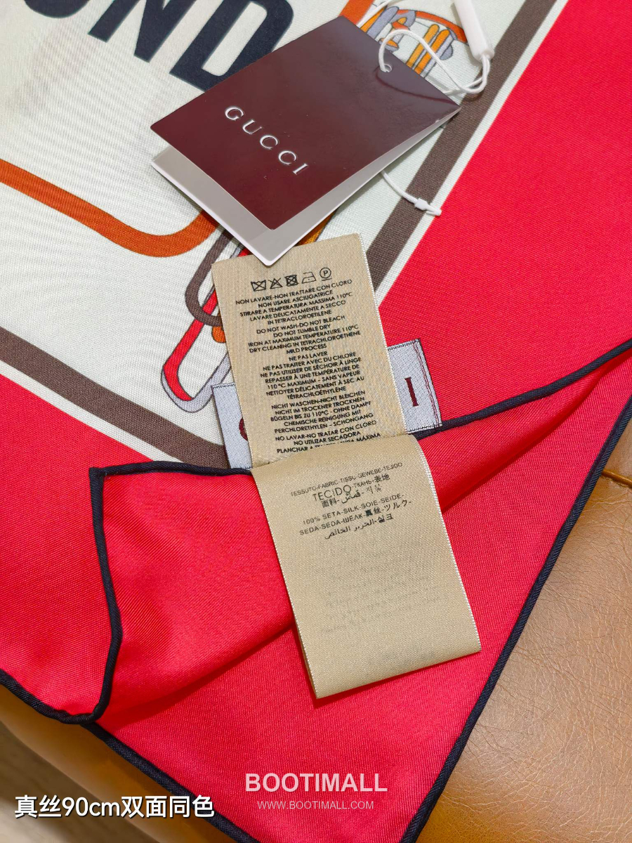 Gucci Project Printed Silk Carre “If Only For A Second” 구찌프로젝트 프린트 실크 까레 “이프 온리 포 어 세컨드” 90×90cm 7