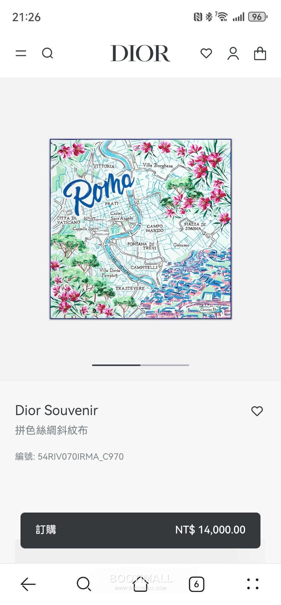 Dior Souvenir de Rome 90 Square Silk Twill Scarf  디올 수브니르 드 로마 90 실크 트윌 스카프 90×90cm 1