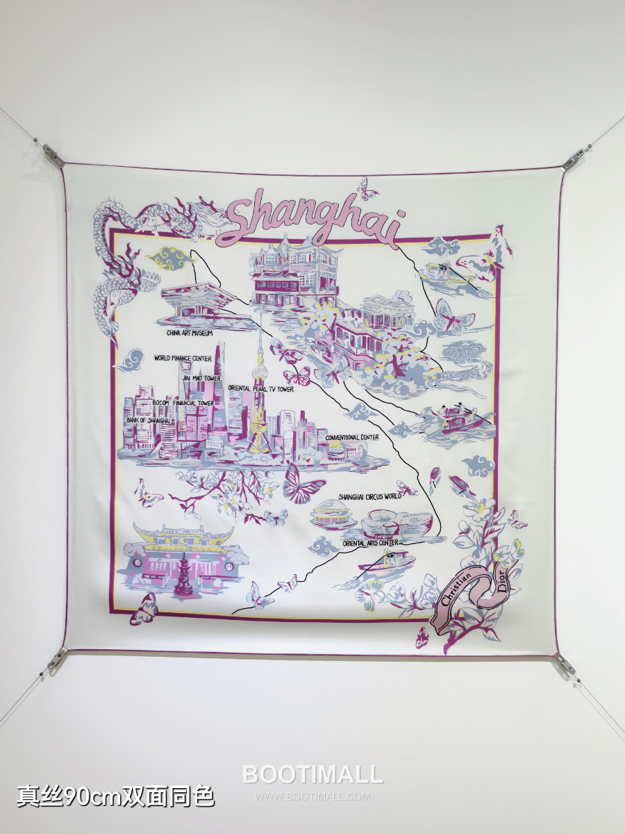 Dior Souvenir de Shanghai 90 Square Silk Twill Scarf 디올 수브니르 드 상하이 90 실크 트윌 스카프 90×90cm 1