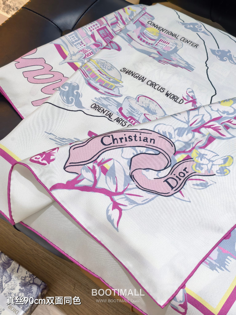 Dior Souvenir de Shanghai 90 Square Silk Twill Scarf 디올 수브니르 드 상하이 90 실크 트윌 스카프 90×90cm 4