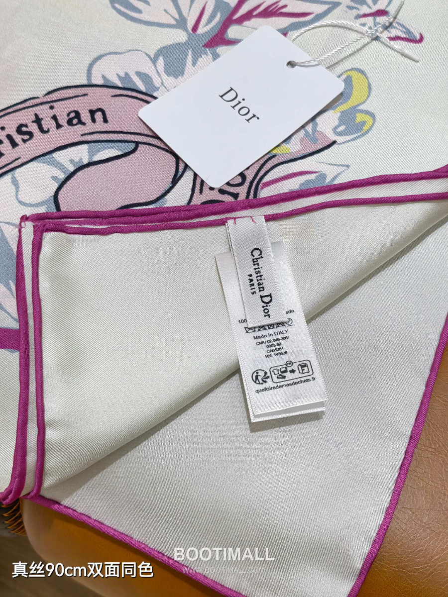 Dior Souvenir de Shanghai 90 Square Silk Twill Scarf 디올 수브니르 드 상하이 90 실크 트윌 스카프 90×90cm 5