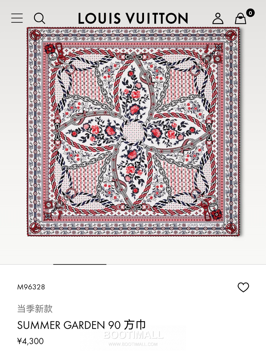 Louis Vuitton Summer Garden 90 Square Silk Twill Scarf 루이비통 서머 가든 90 실크 트윌 스카프 90×90cm 1
