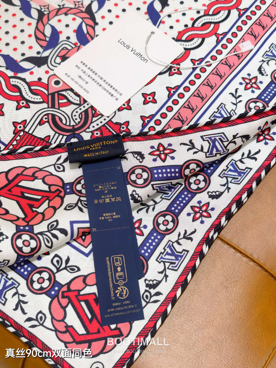 Louis Vuitton Summer Garden 90 Square Silk Twill Scarf 루이비통 서머 가든 90 실크 트윌 스카프 90×90cm 7